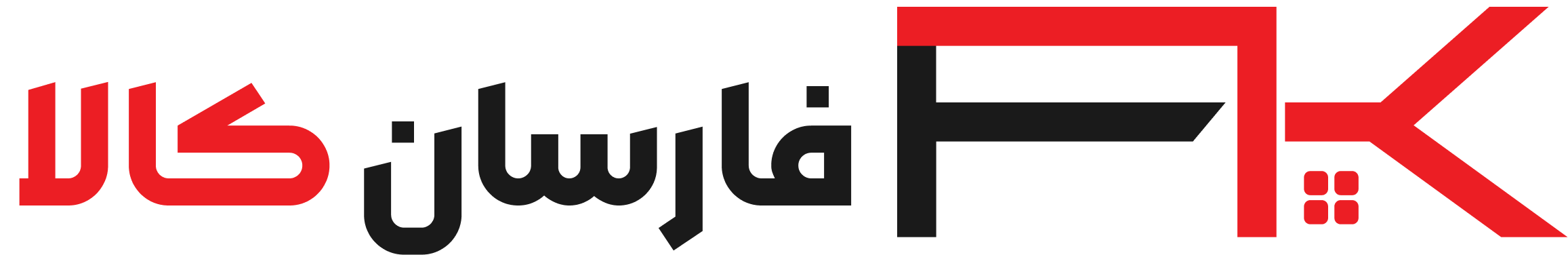 فروشگاه لوازم خانگی فارسان کالا